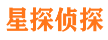 屯昌捉小三公司